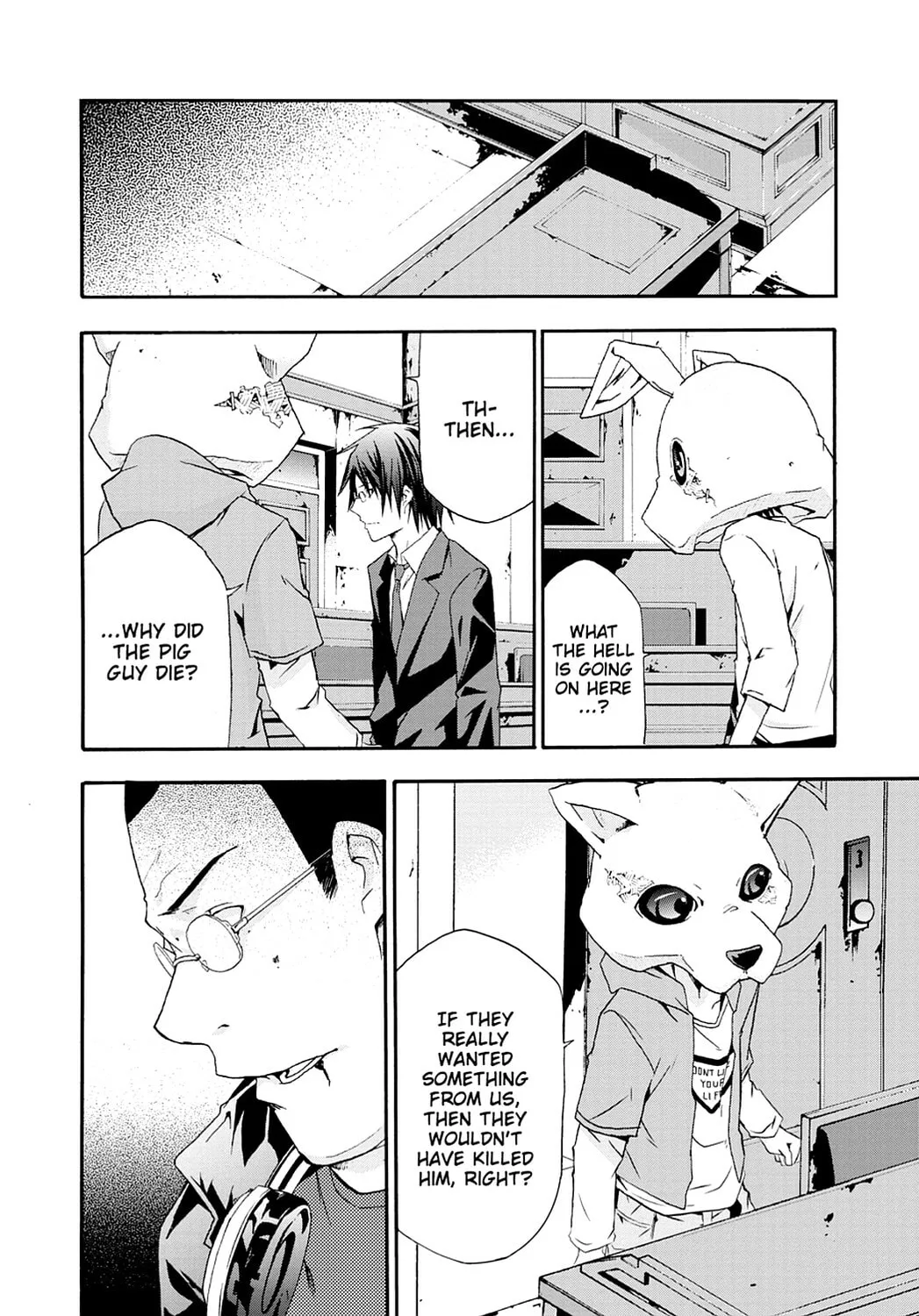 Read Judge chapter 3 image 22 on Lezhin