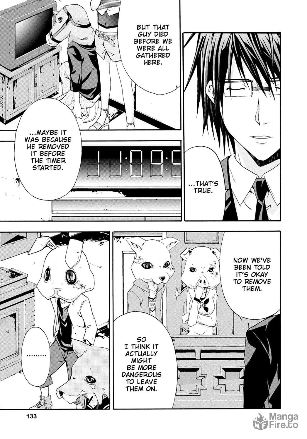 Read Judge chapter 3 image 23 on Lezhin