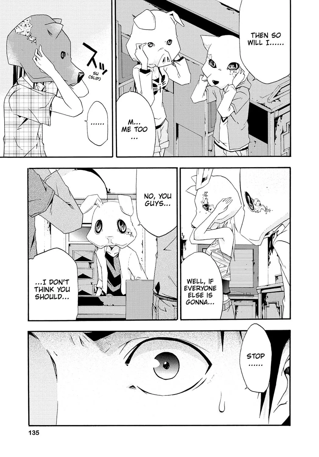 Read Judge chapter 3 image 25 on Lezhin