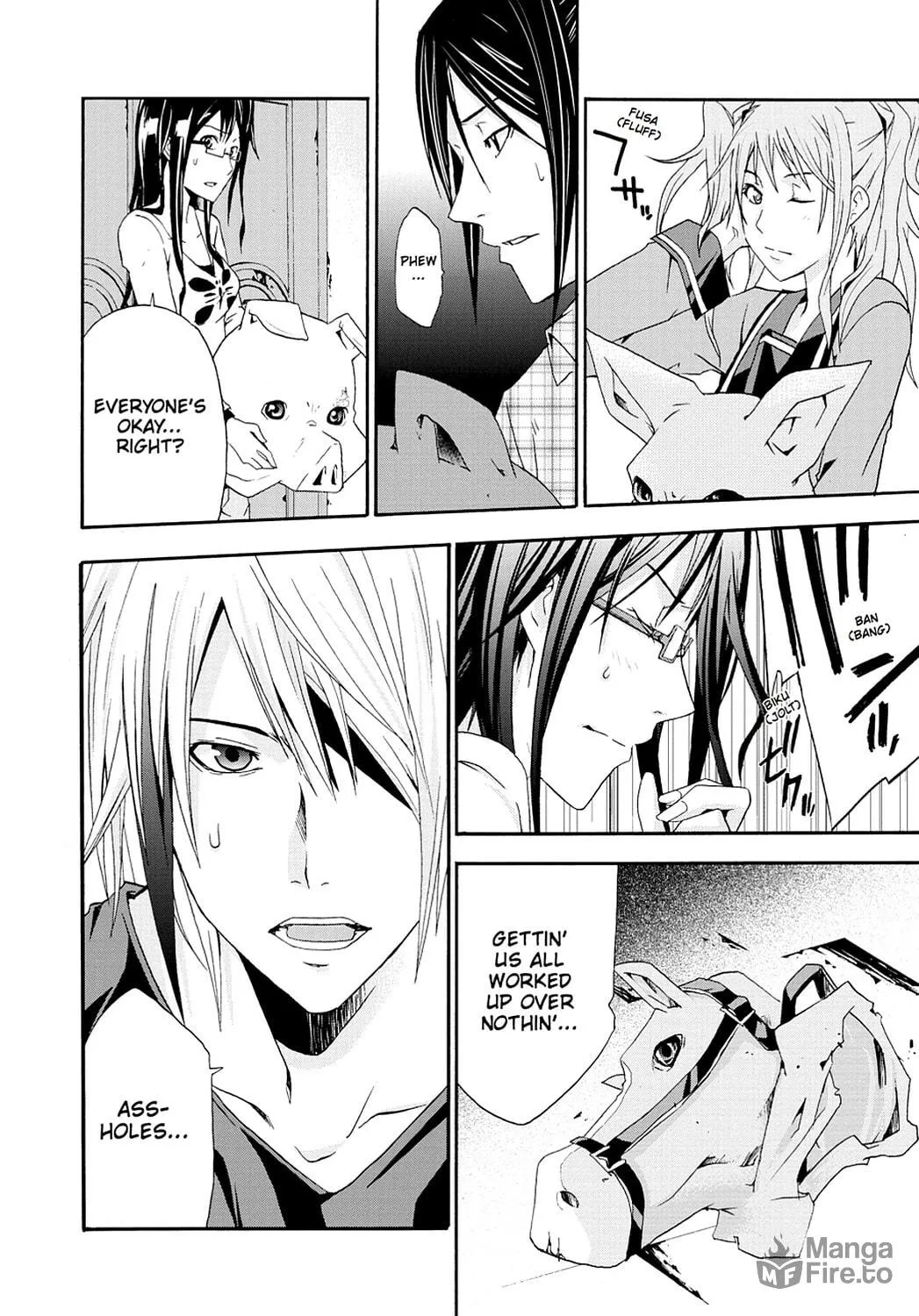 Read Judge chapter 3 image 29 on Lezhin