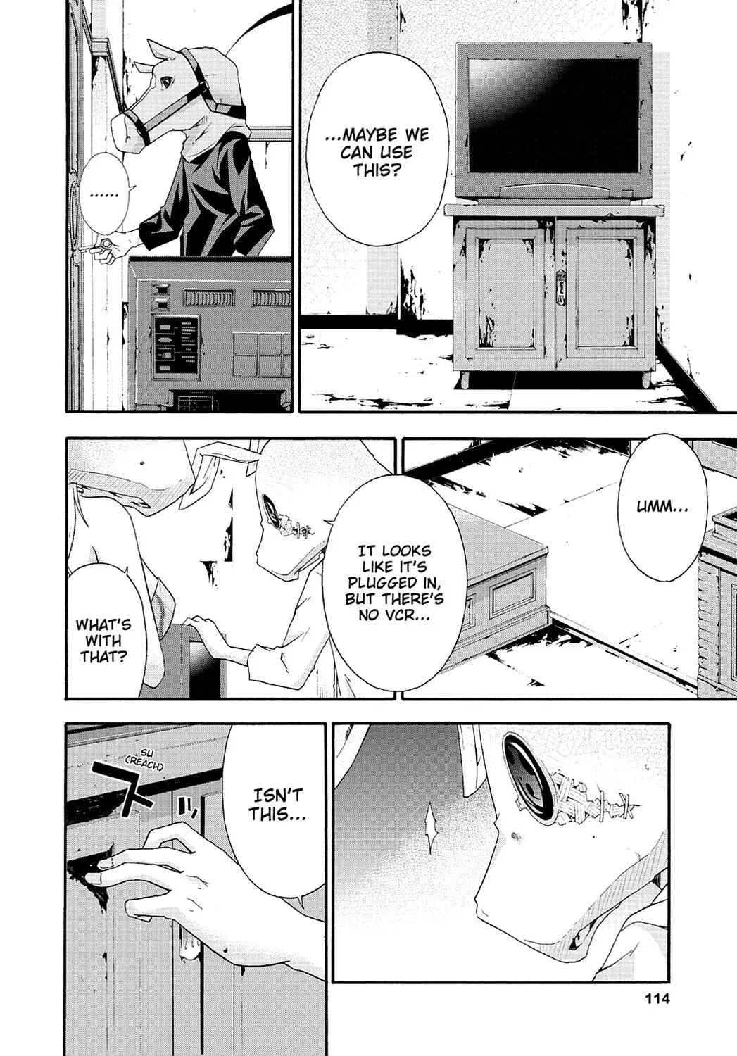 Read Judge chapter 3 image 3 on Lezhin