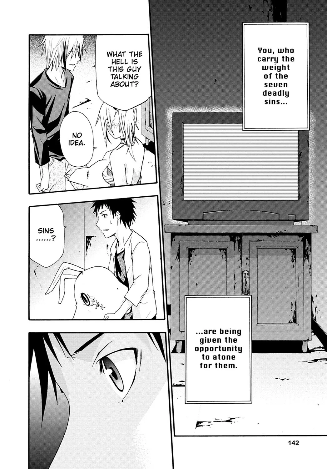 Read Judge chapter 3 image 33 on Lezhin