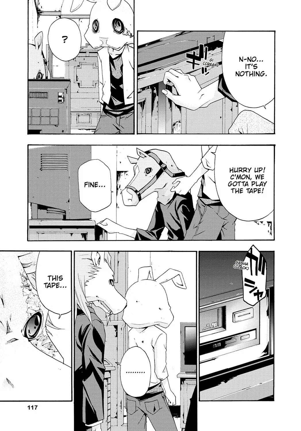 Read Judge chapter 3 image 6 on Lezhin