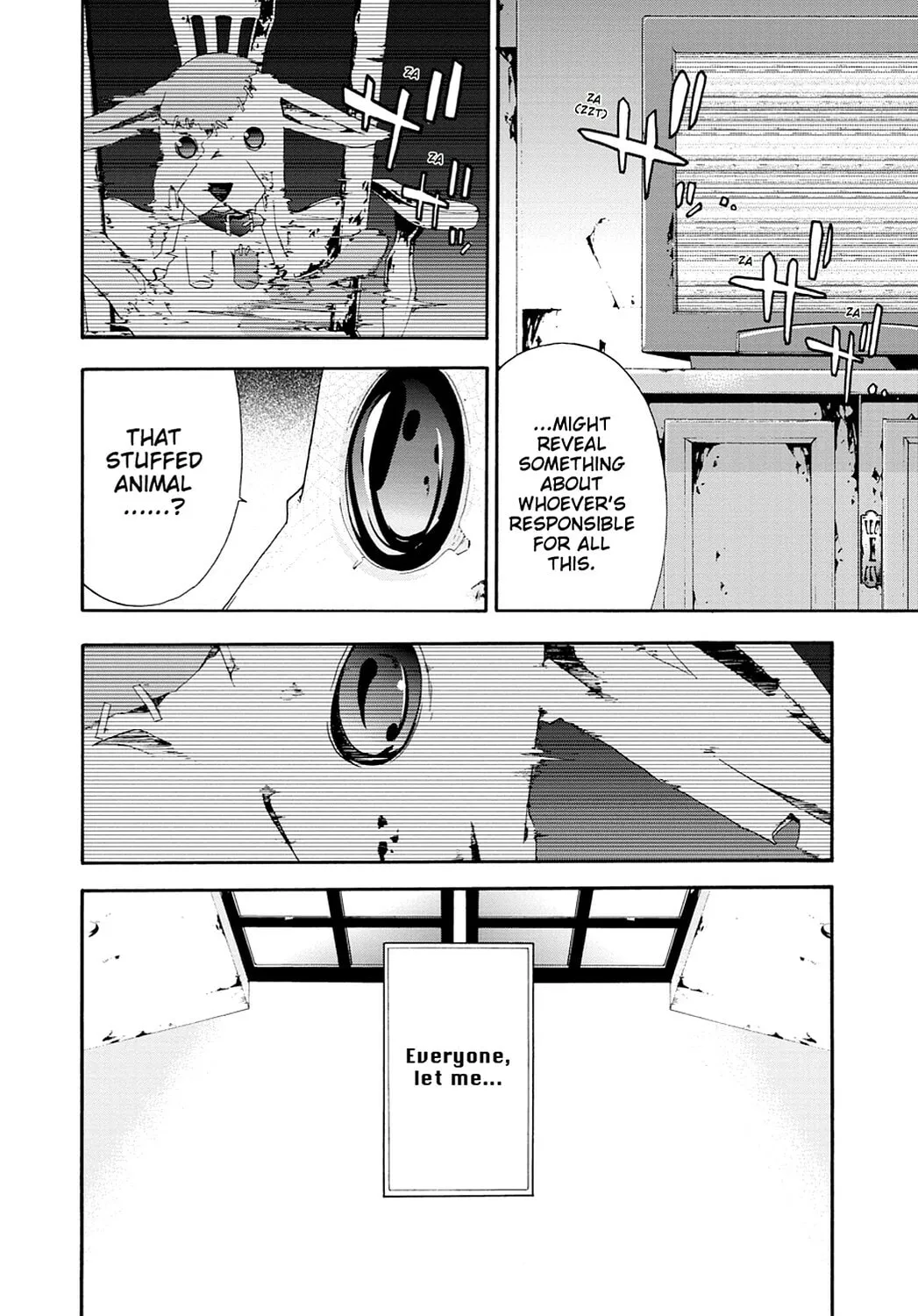 Read Judge chapter 3 image 7 on Lezhin