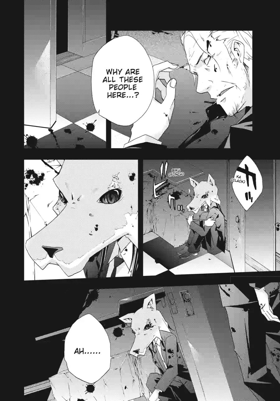 Read Judge chapter 30.1 image 1 on Lezhin
