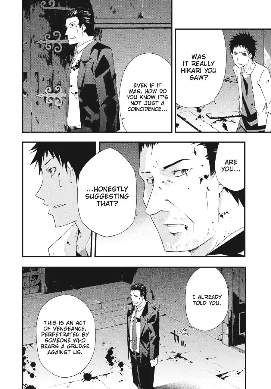 Read Judge chapter 30.1 image 11 on Lezhin