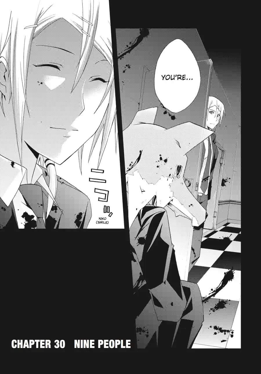 Read Judge chapter 30.1 image 2 on Lezhin