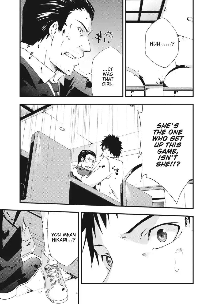 Read Judge chapter 30.1 image 4 on Lezhin