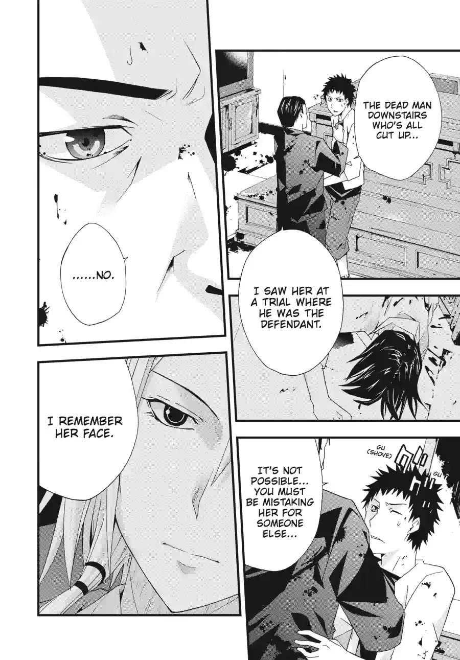 Read Judge chapter 30.1 image 5 on Lezhin