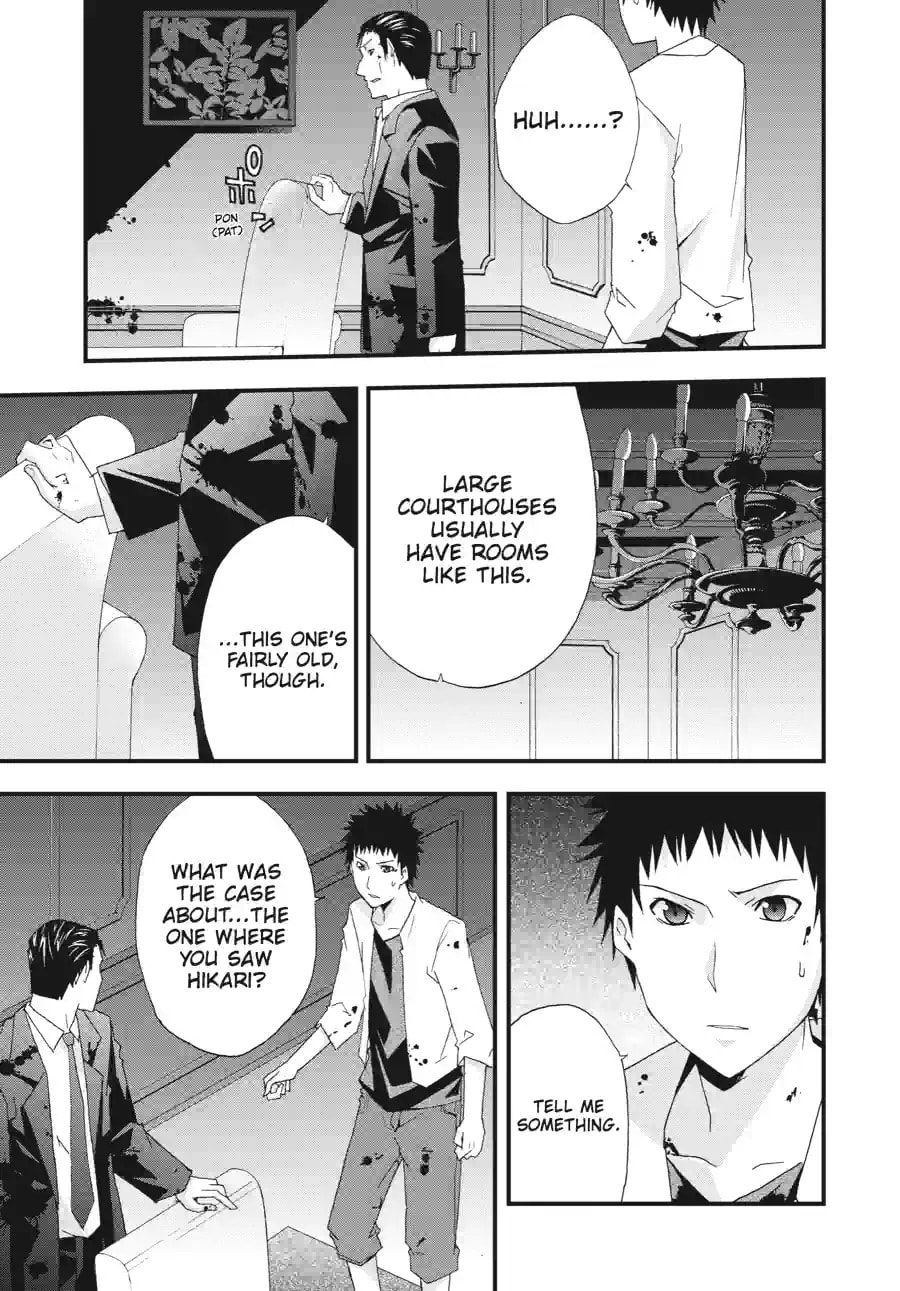 Read Judge chapter 30.2 image 2 on Lezhin