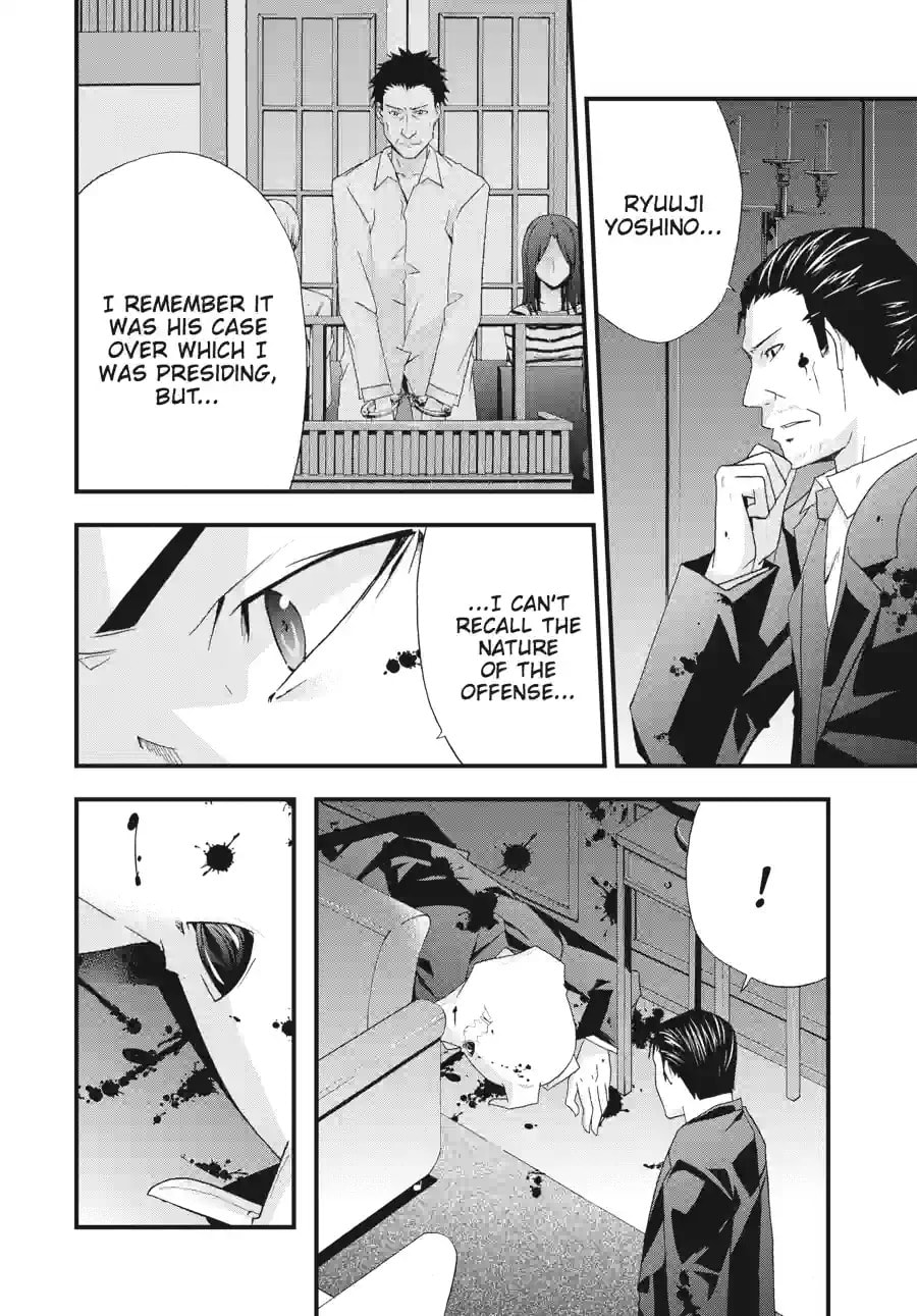 Read Judge chapter 30.2 image 3 on Lezhin