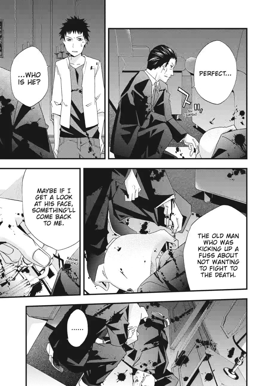 Read Judge chapter 30.2 image 4 on Lezhin