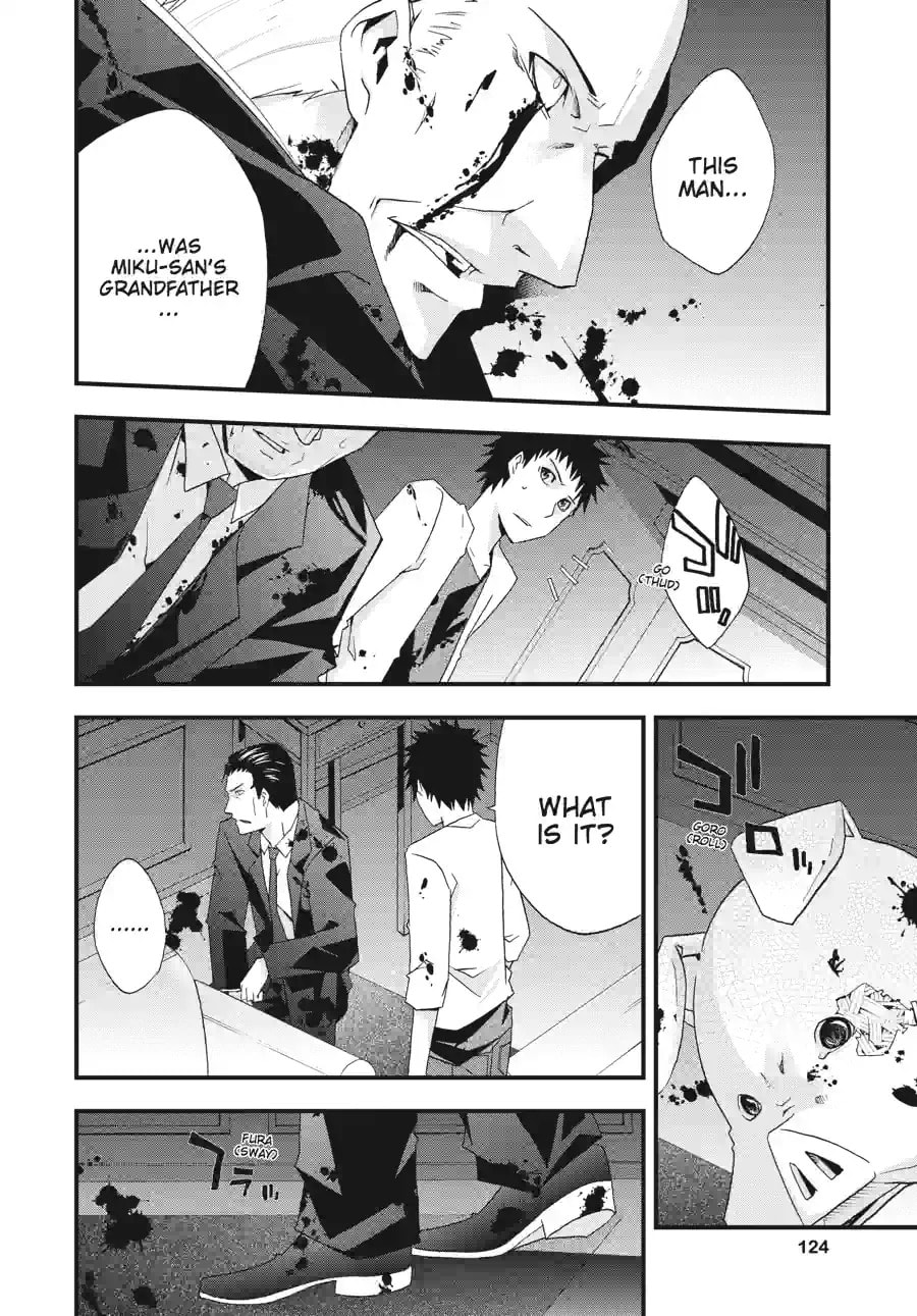 Read Judge chapter 30.2 image 5 on Lezhin