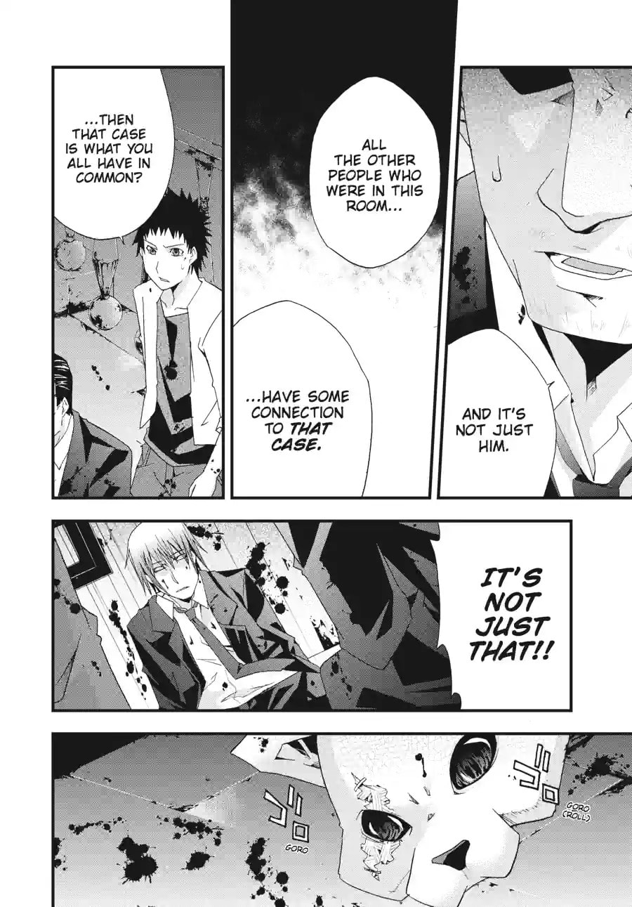 Read Judge chapter 30.3 image 2 on Lezhin