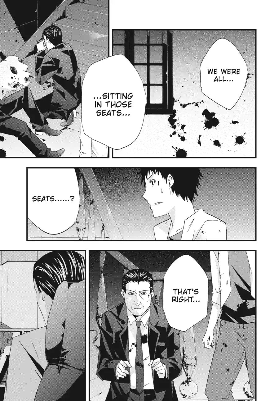 Read Judge chapter 30.3 image 3 on Lezhin