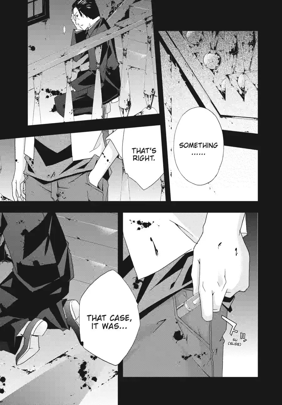 Read Judge chapter 30.3 image 7 on Lezhin