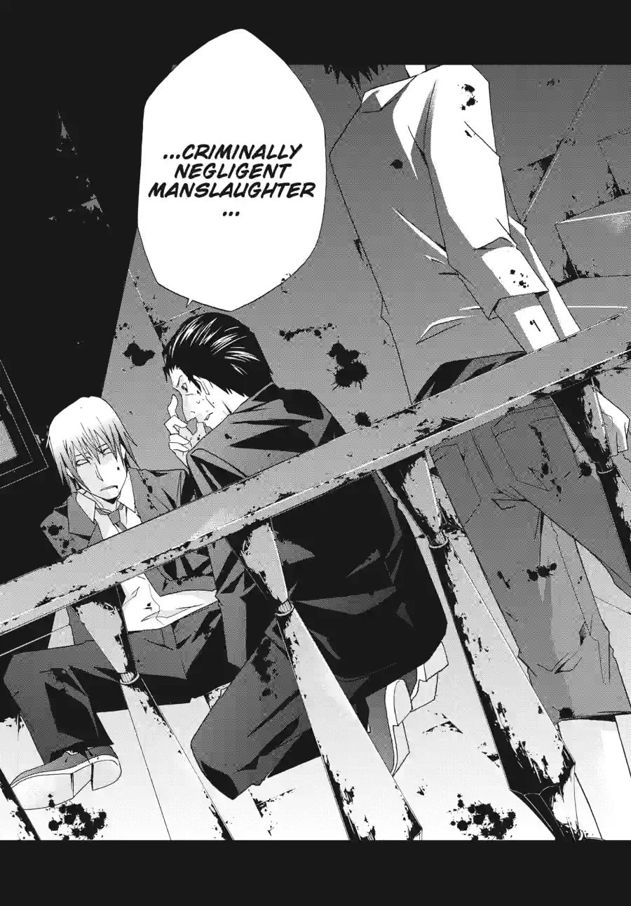 Read Judge chapter 30.3 image 8 on Lezhin