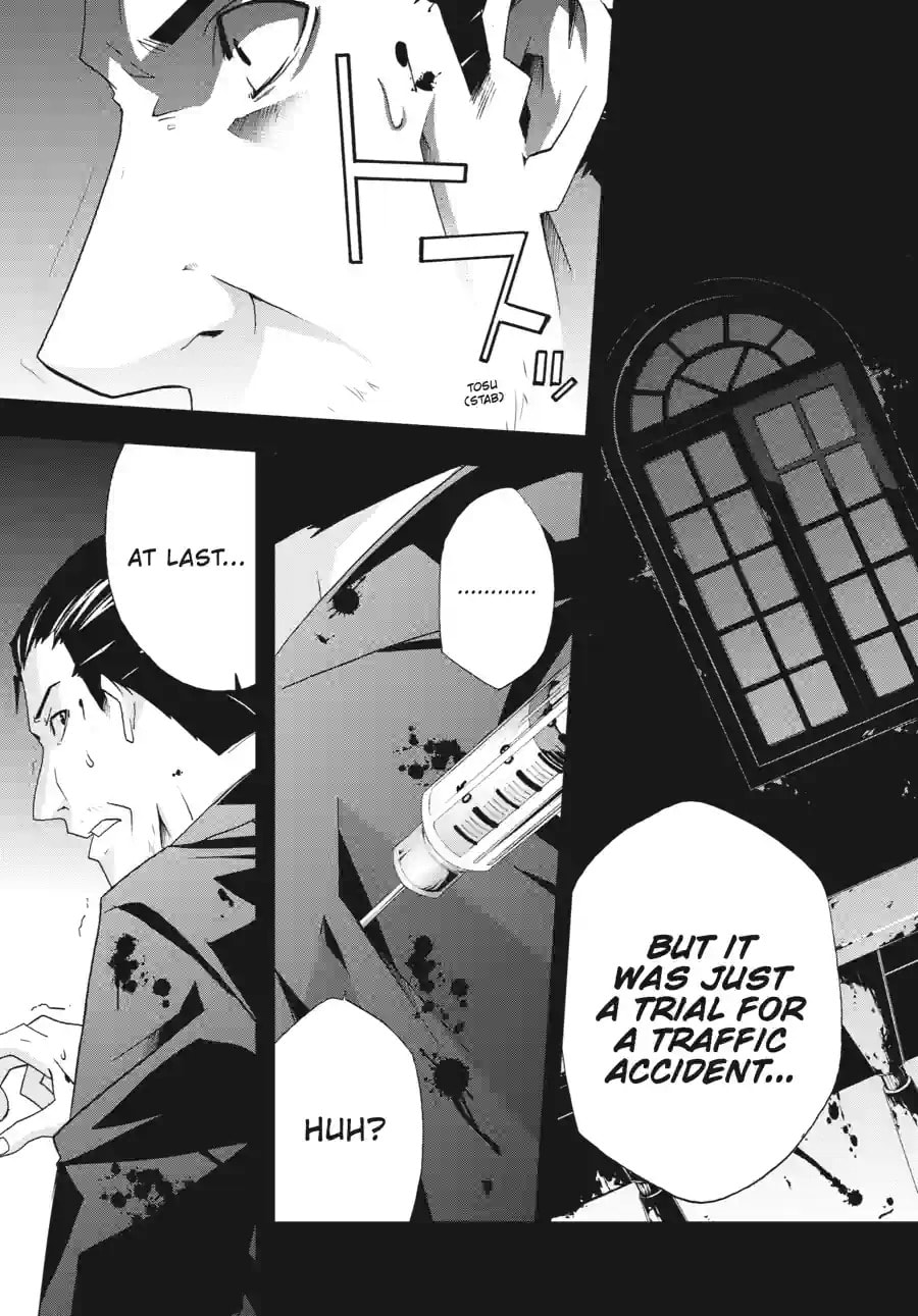 Read Judge chapter 30.3 image 9 on Lezhin