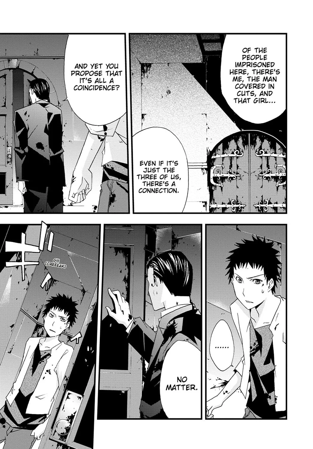Read Judge chapter 30 image 12 on Lezhin