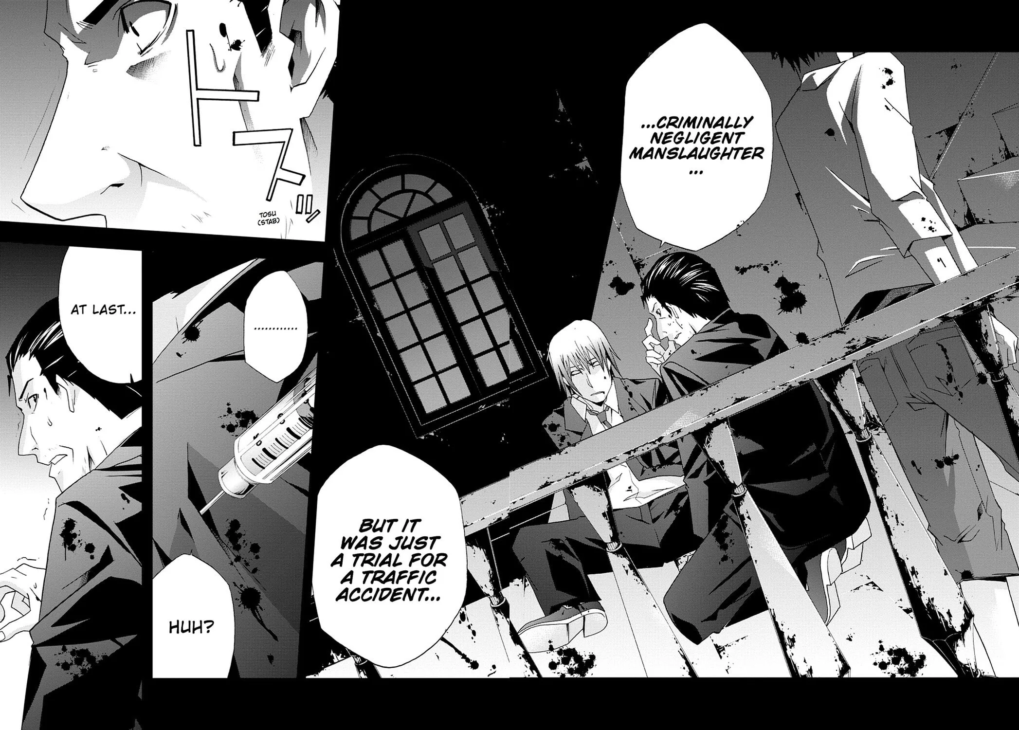 Read Judge chapter 30 image 33 on Lezhin