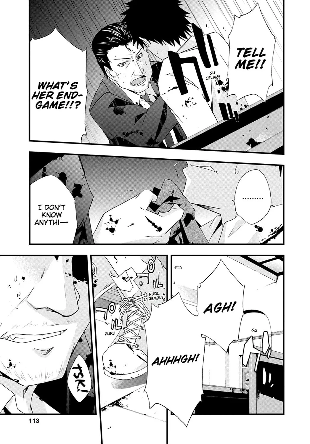Read Judge chapter 30 image 6 on Lezhin