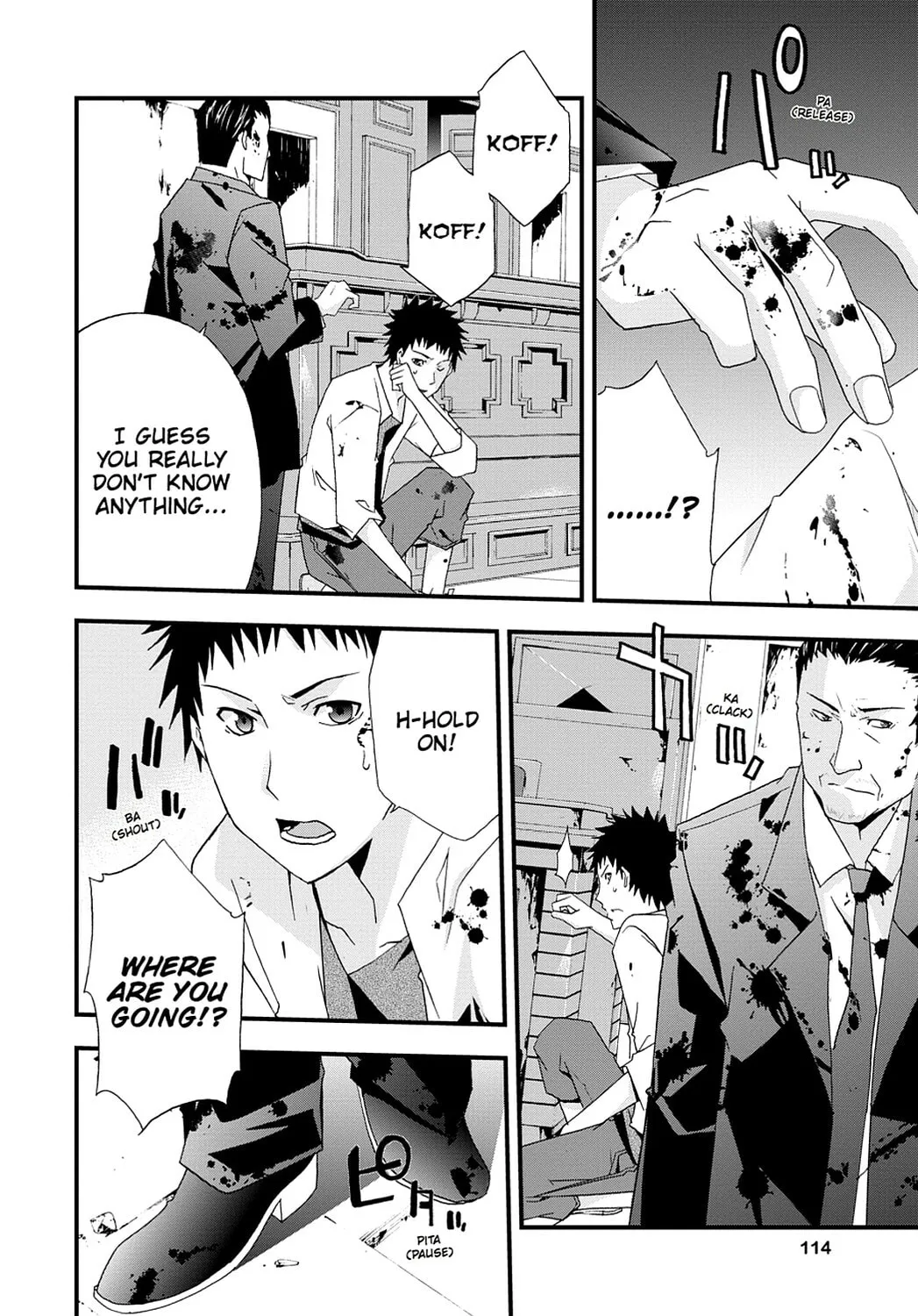 Read Judge chapter 30 image 7 on Lezhin