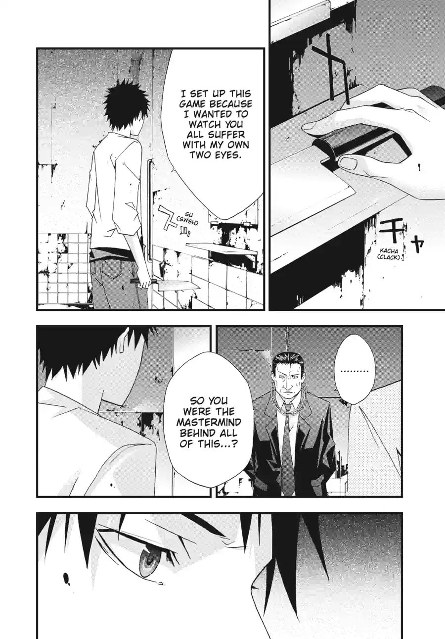 Read Judge chapter 31.1 image 3 on Lezhin