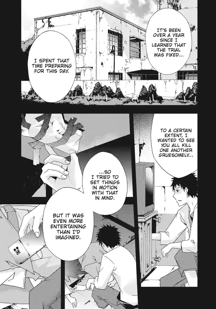 Read Judge chapter 31.1 image 4 on Lezhin