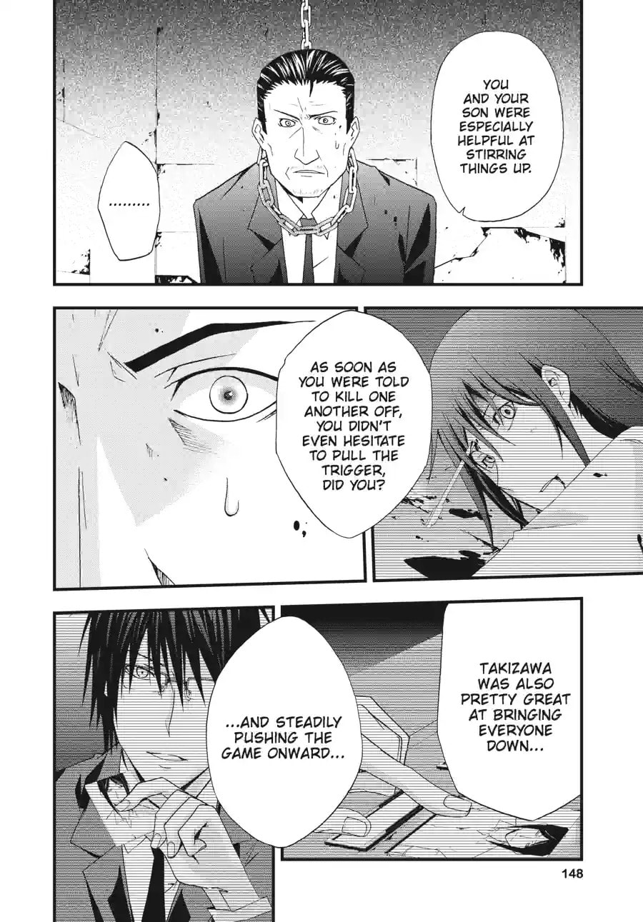 Read Judge chapter 31.1 image 5 on Lezhin
