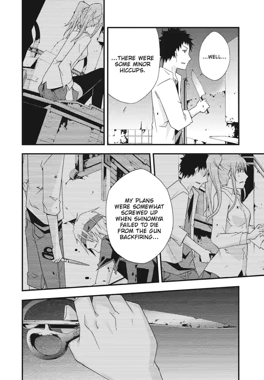 Read Judge chapter 31.1 image 7 on Lezhin