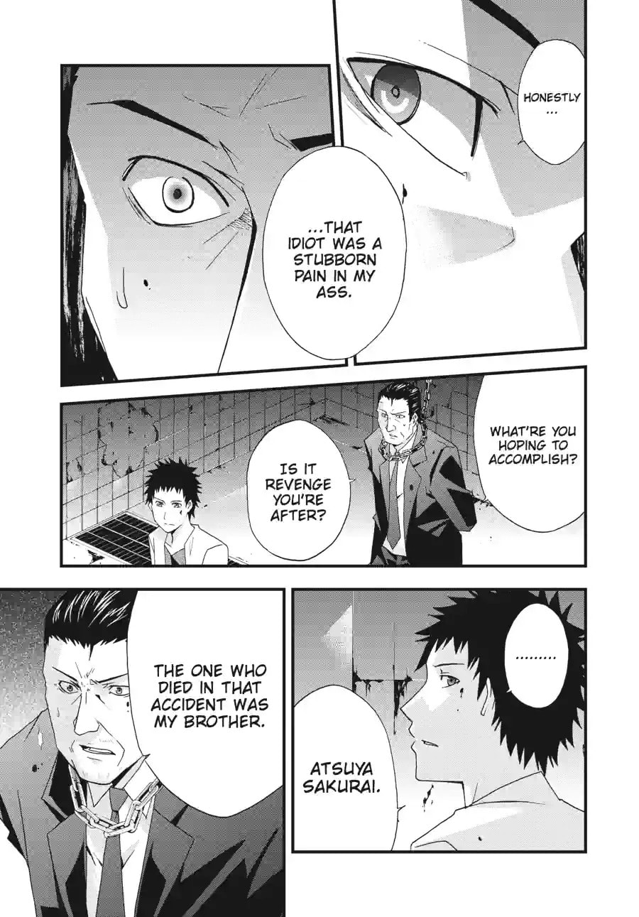 Read Judge chapter 31.1 image 8 on Lezhin