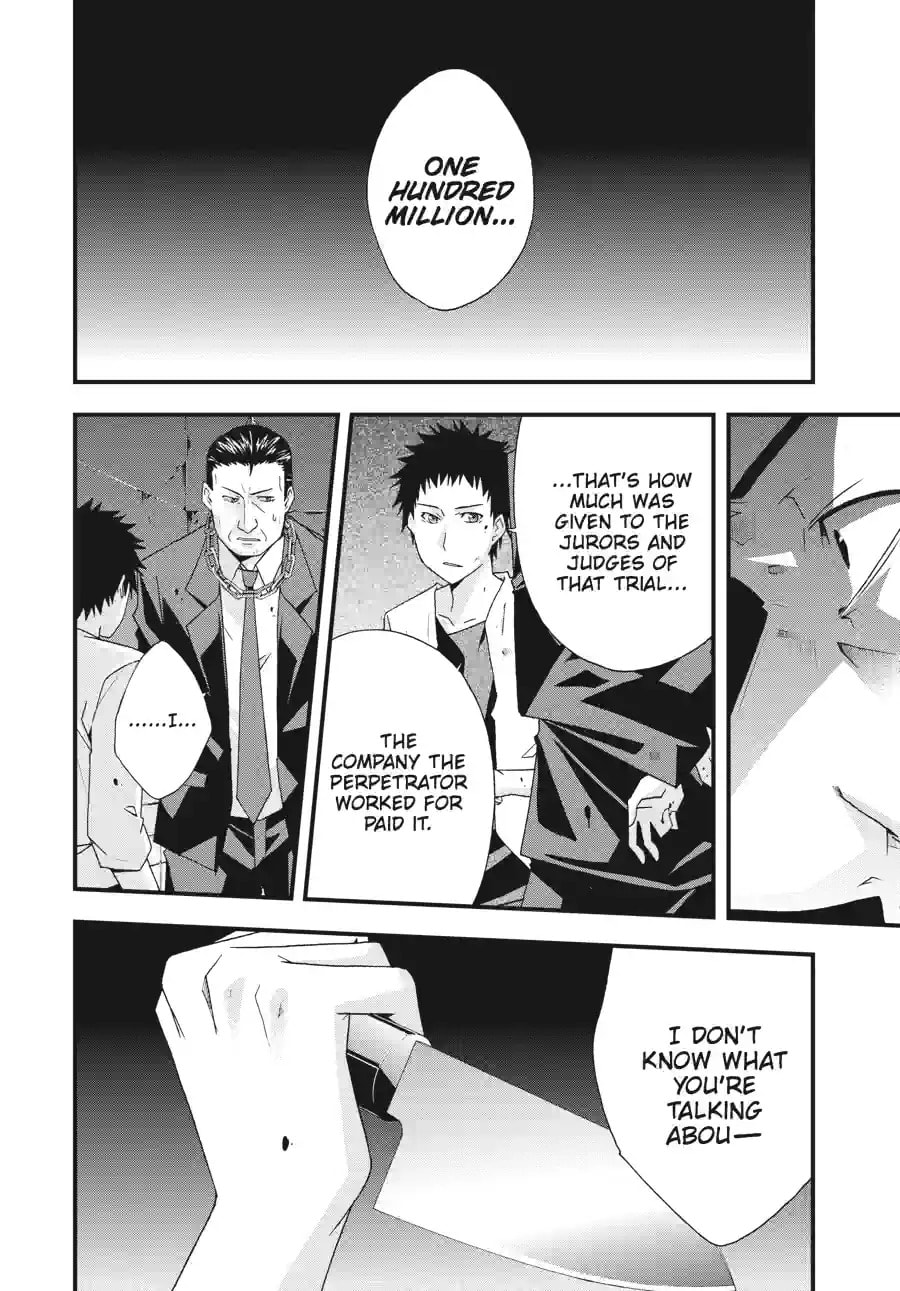 Read Judge chapter 31.2 image 1 on Lezhin
