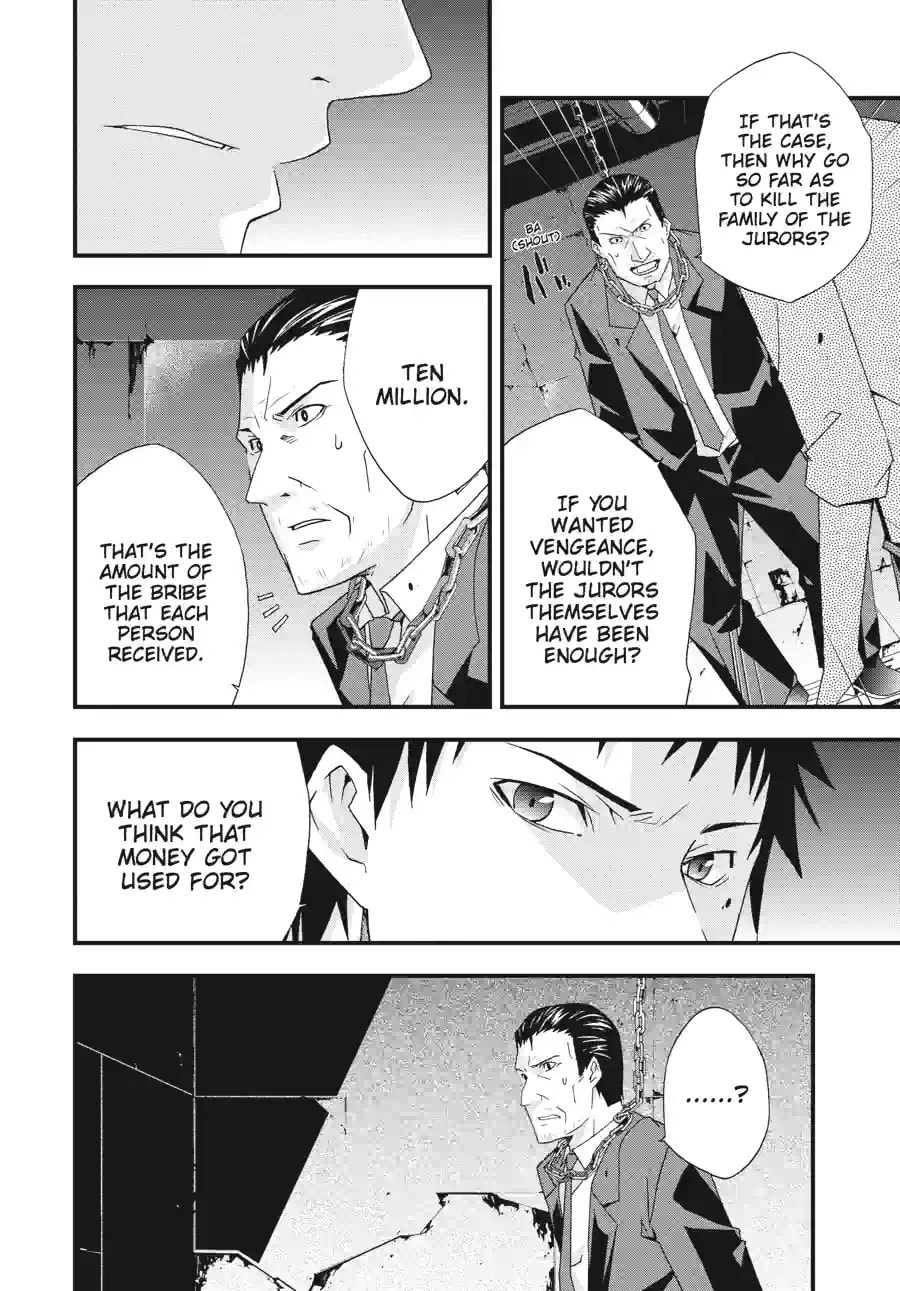 Read Judge chapter 31.2 image 7 on Lezhin