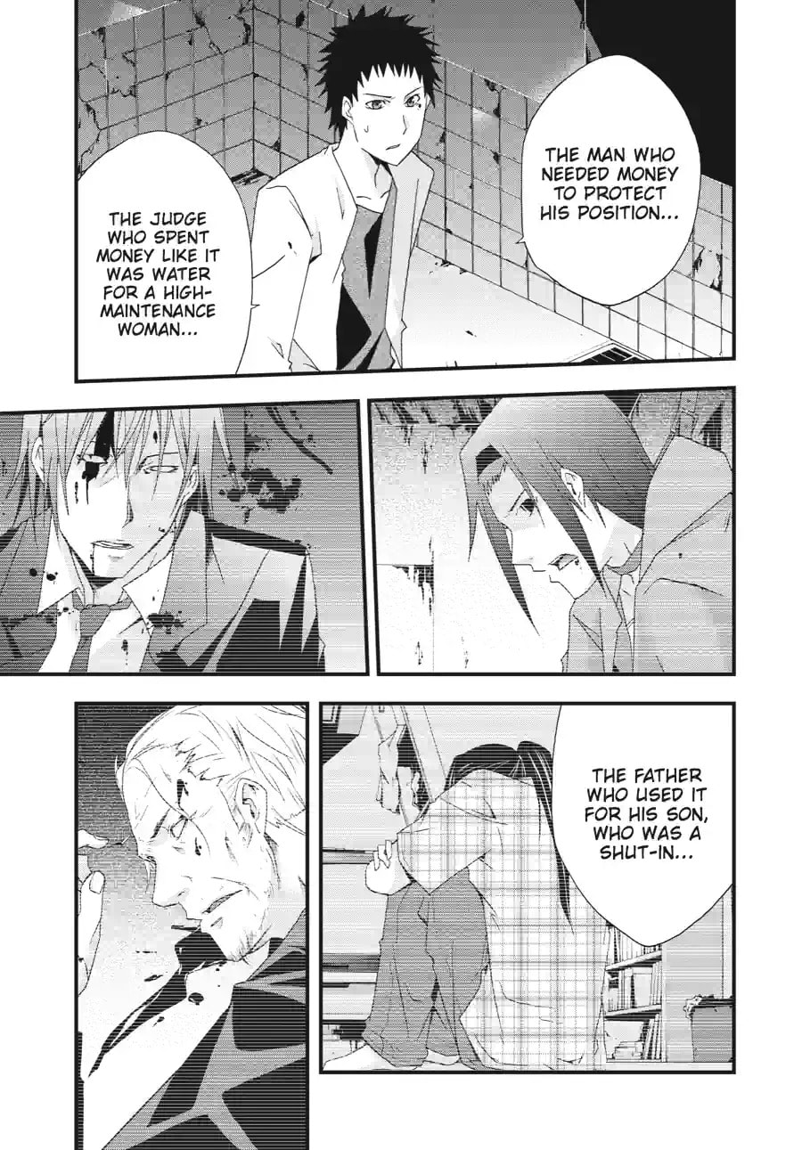 Read Judge chapter 31.2 image 8 on Lezhin