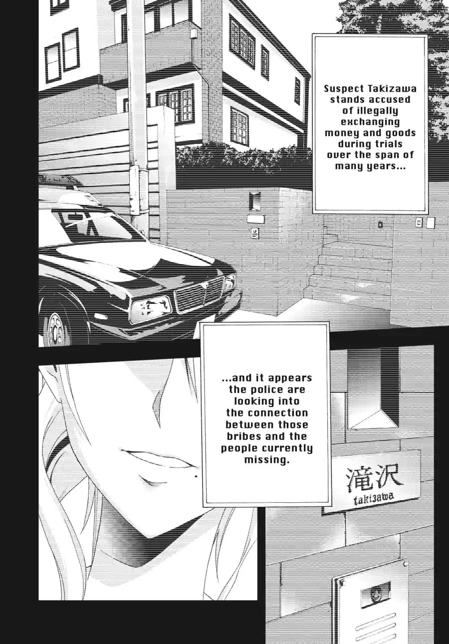 Read Judge chapter 31.4 image 3 on Lezhin