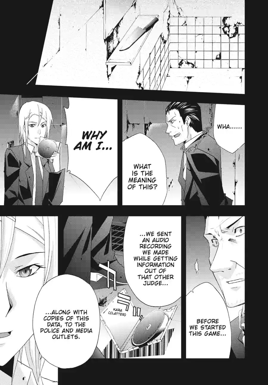 Read Judge chapter 31.4 image 4 on Lezhin