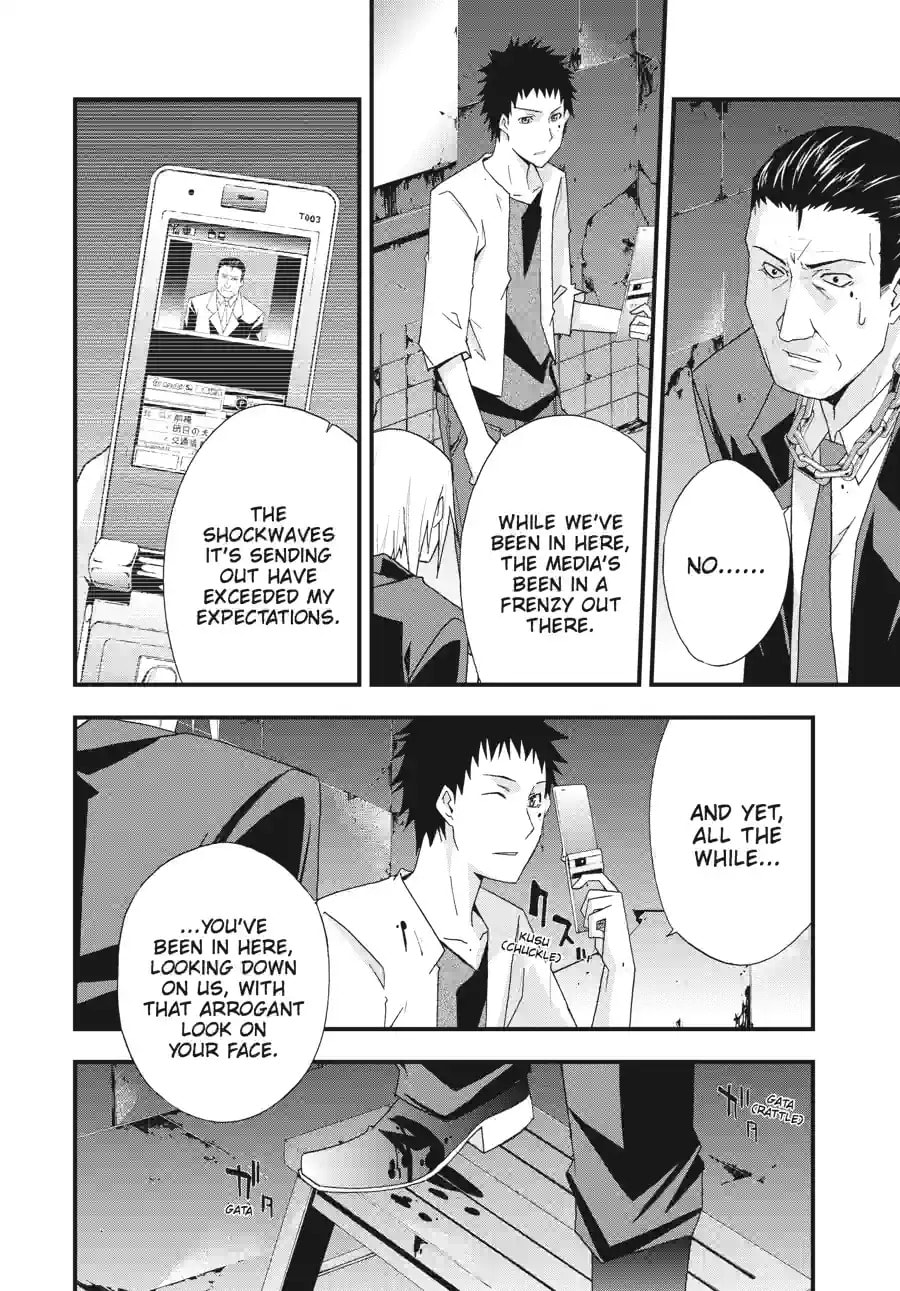 Read Judge chapter 31.4 image 5 on Lezhin