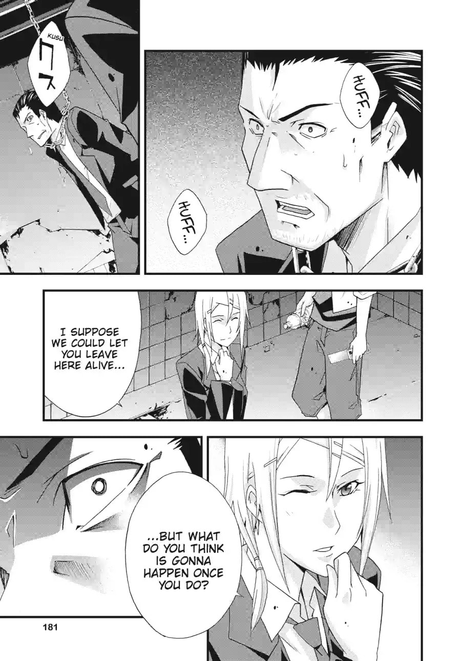 Read Judge chapter 31.4 image 6 on Lezhin