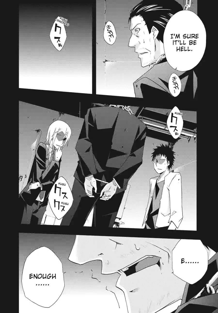 Read Judge chapter 31.4 image 7 on Lezhin