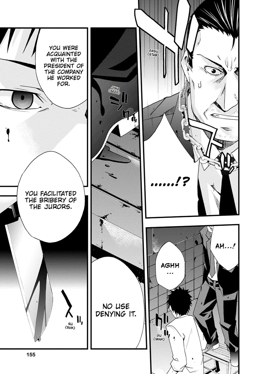 Read Judge chapter 31 image 13 on Lezhin