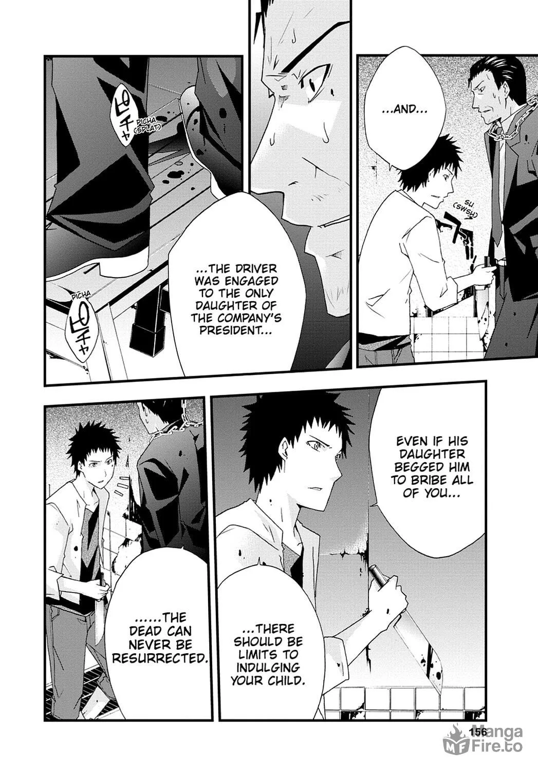 Read Judge chapter 31 image 14 on Lezhin