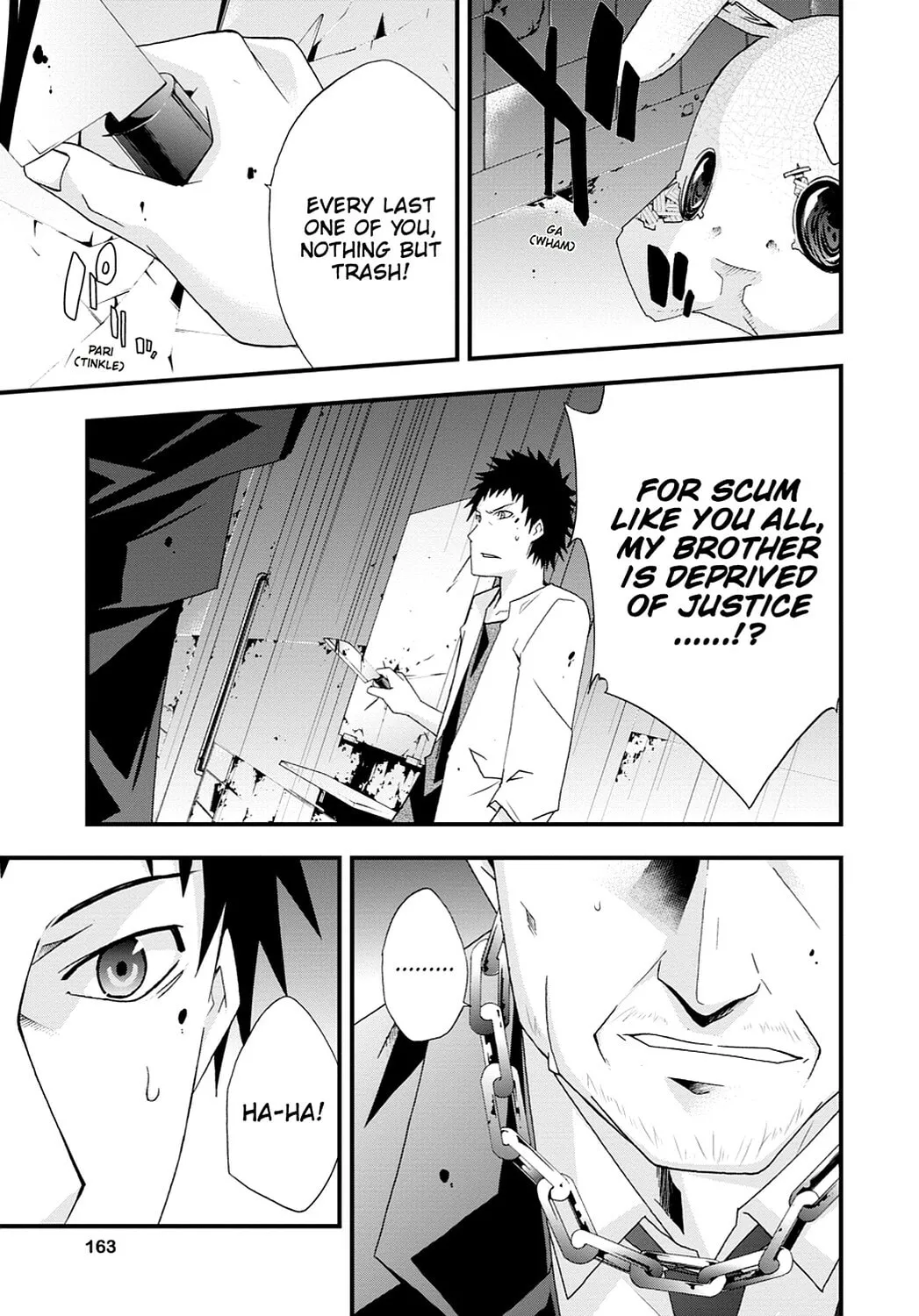 Read Judge chapter 31 image 21 on Lezhin