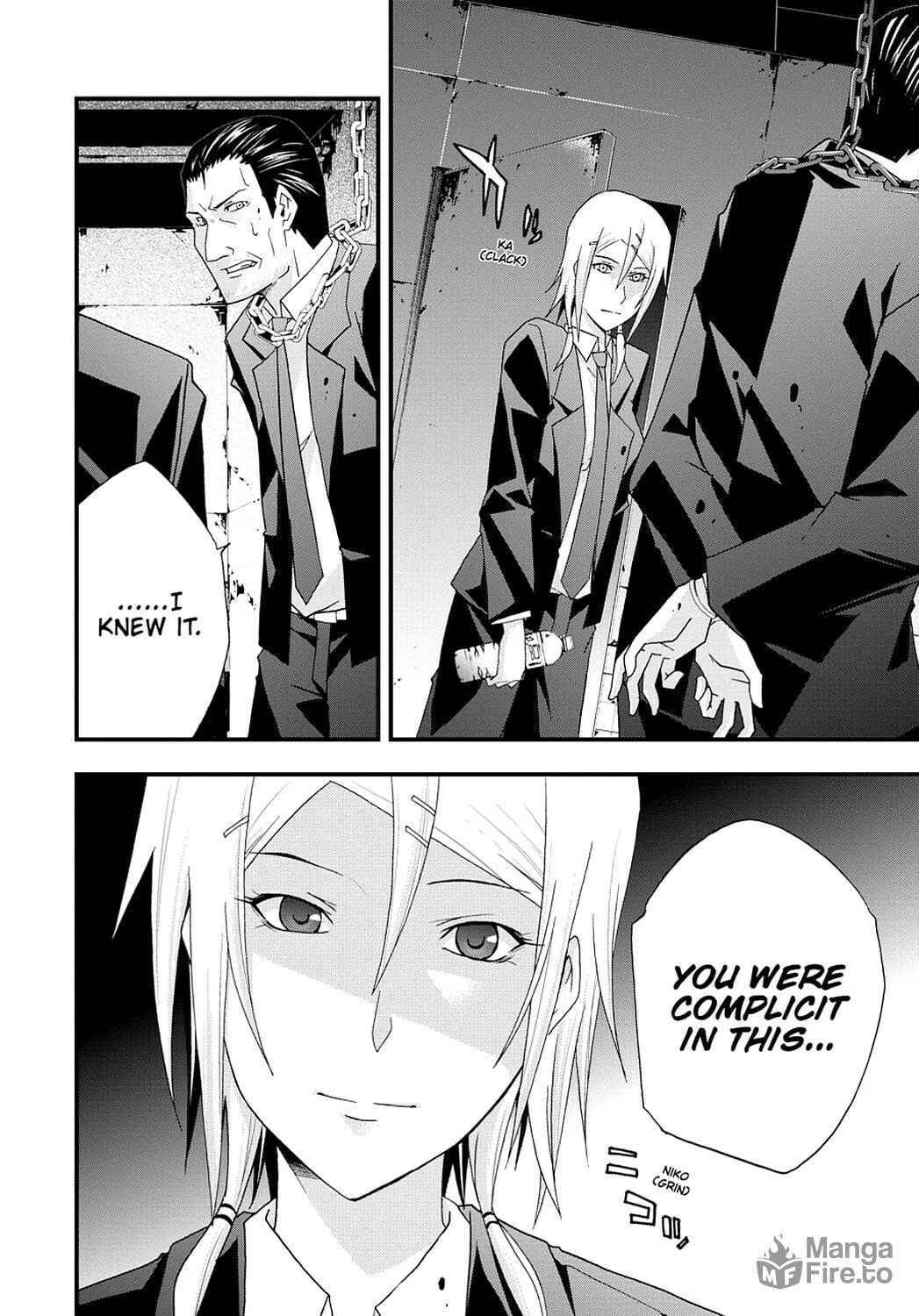 Read Judge chapter 31 image 26 on Lezhin
