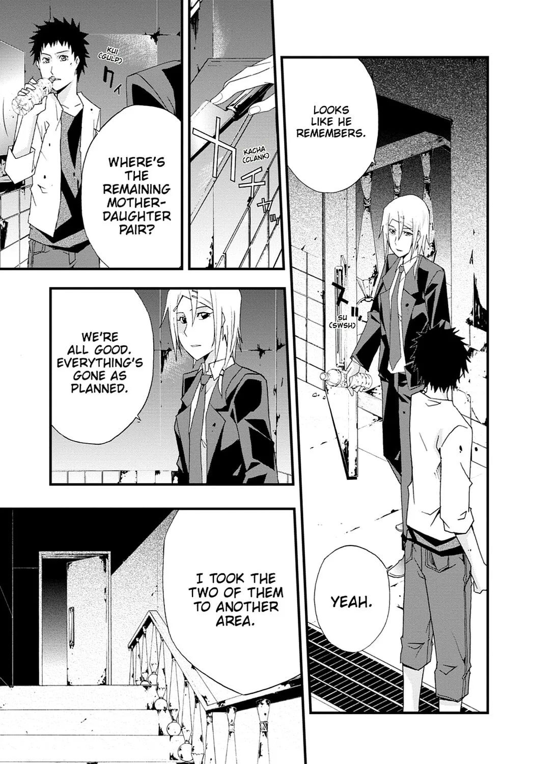 Read Judge chapter 31 image 27 on Lezhin