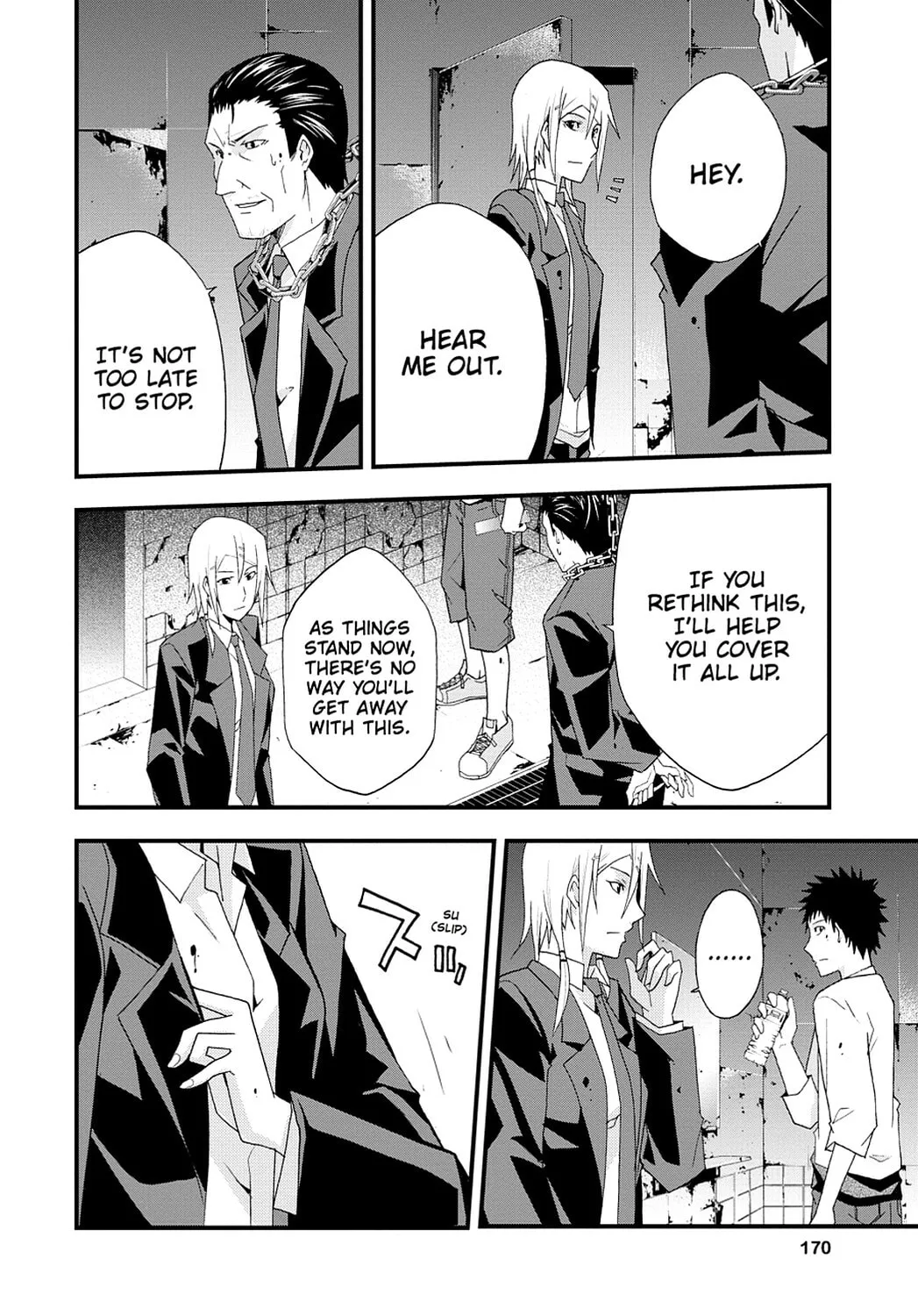 Read Judge chapter 31 image 28 on Lezhin