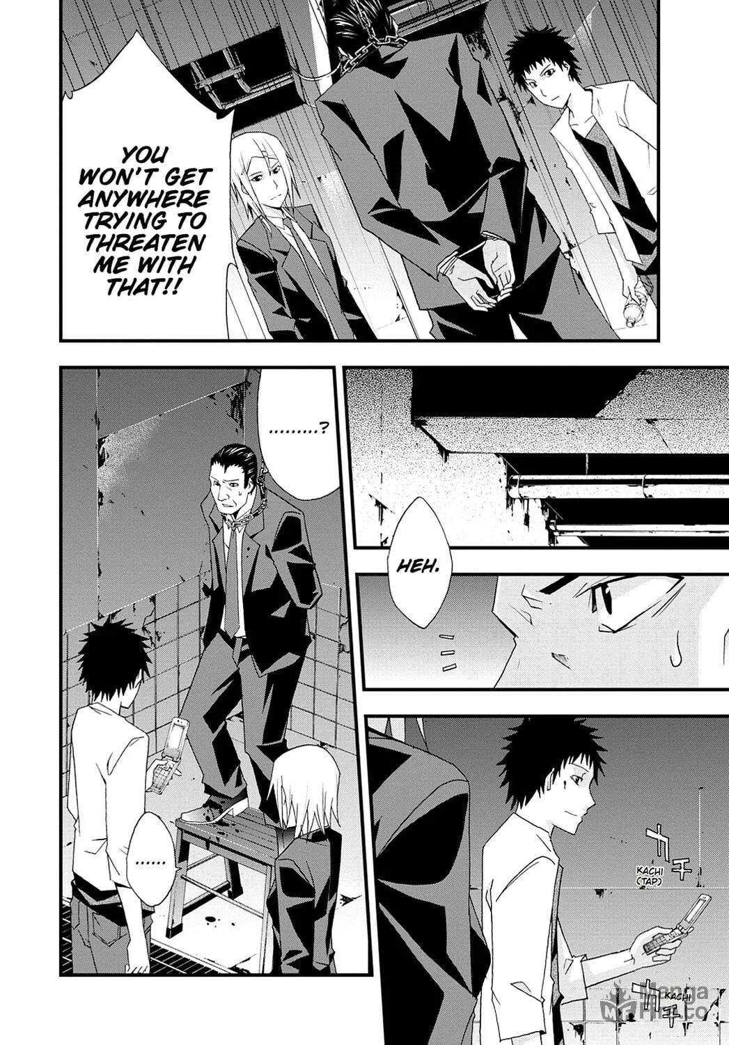 Read Judge chapter 31 image 32 on Lezhin