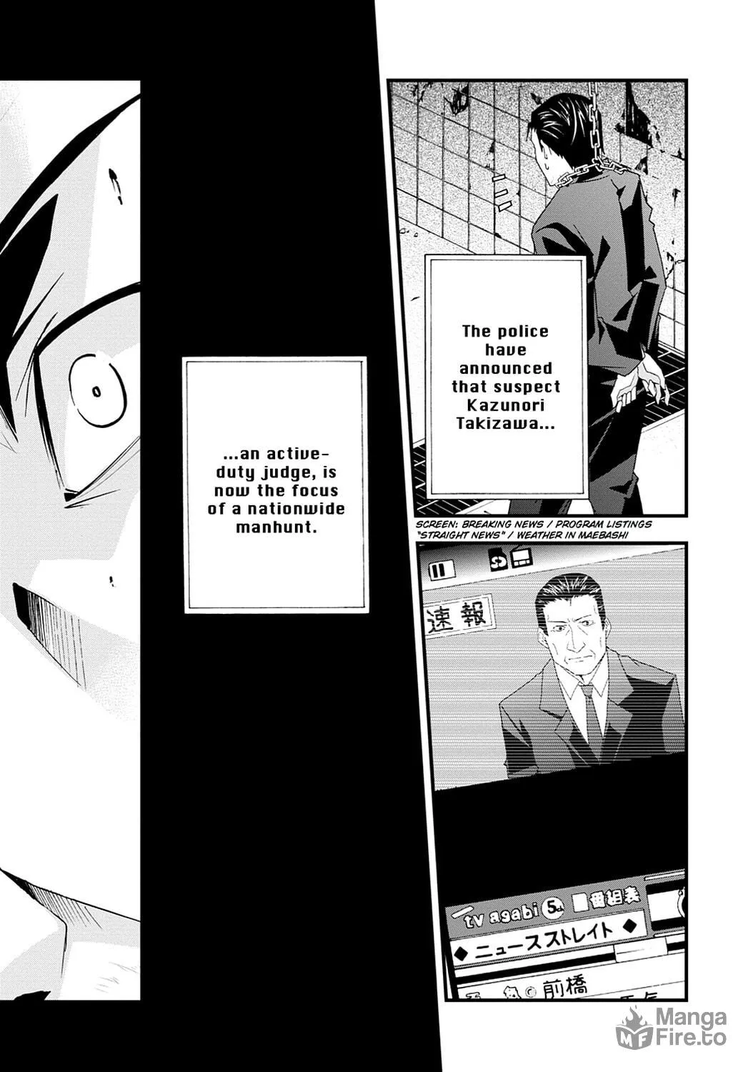 Read Judge chapter 31 image 35 on Lezhin