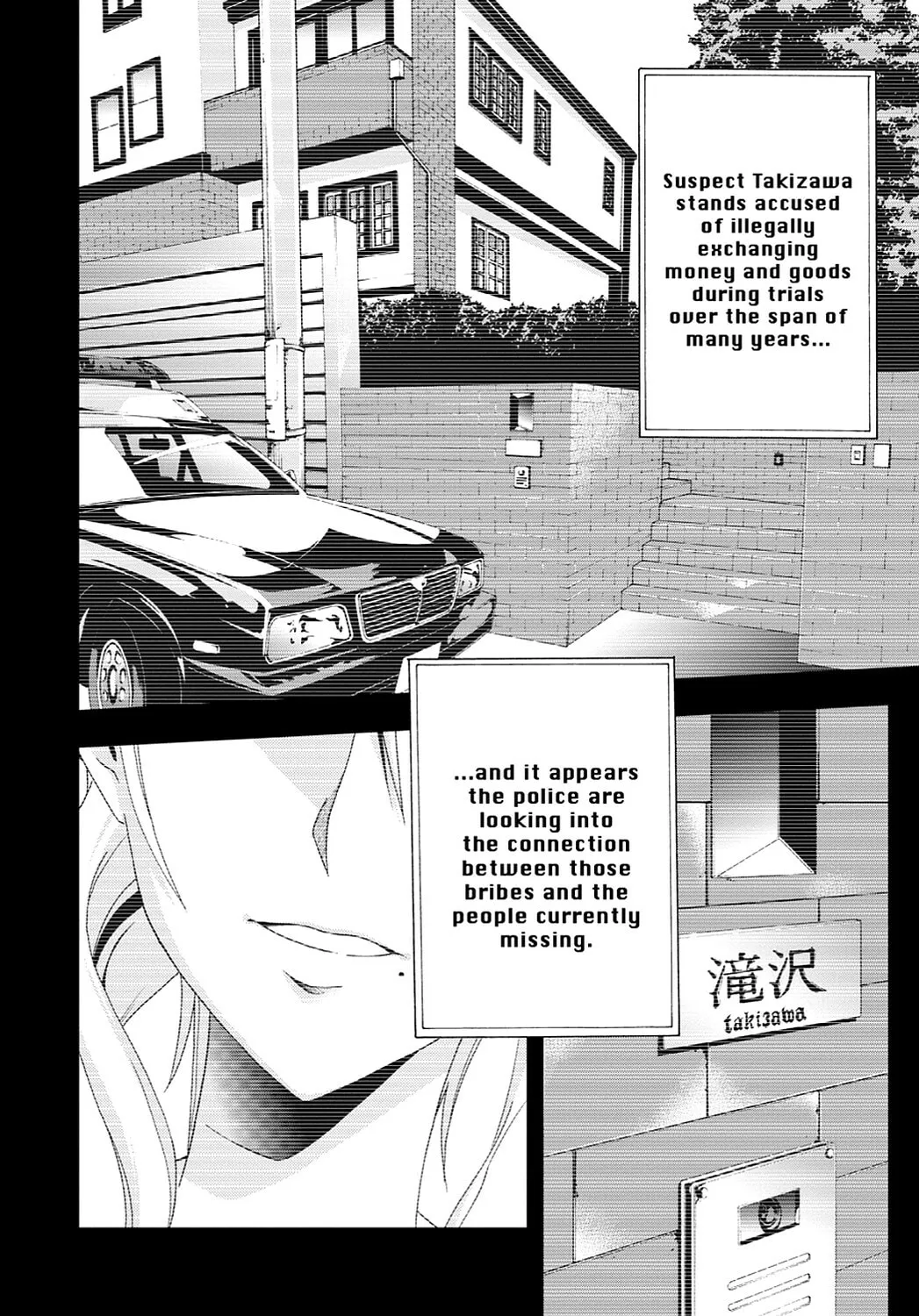 Read Judge chapter 31 image 36 on Lezhin
