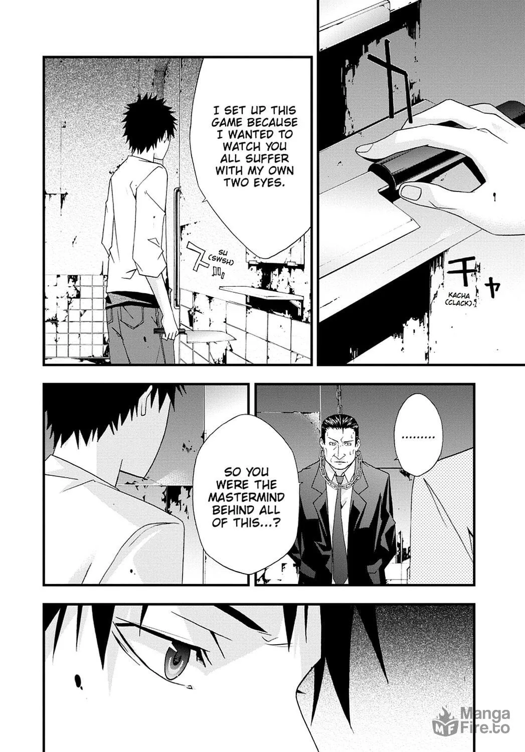 Read Judge chapter 31 image 4 on Lezhin
