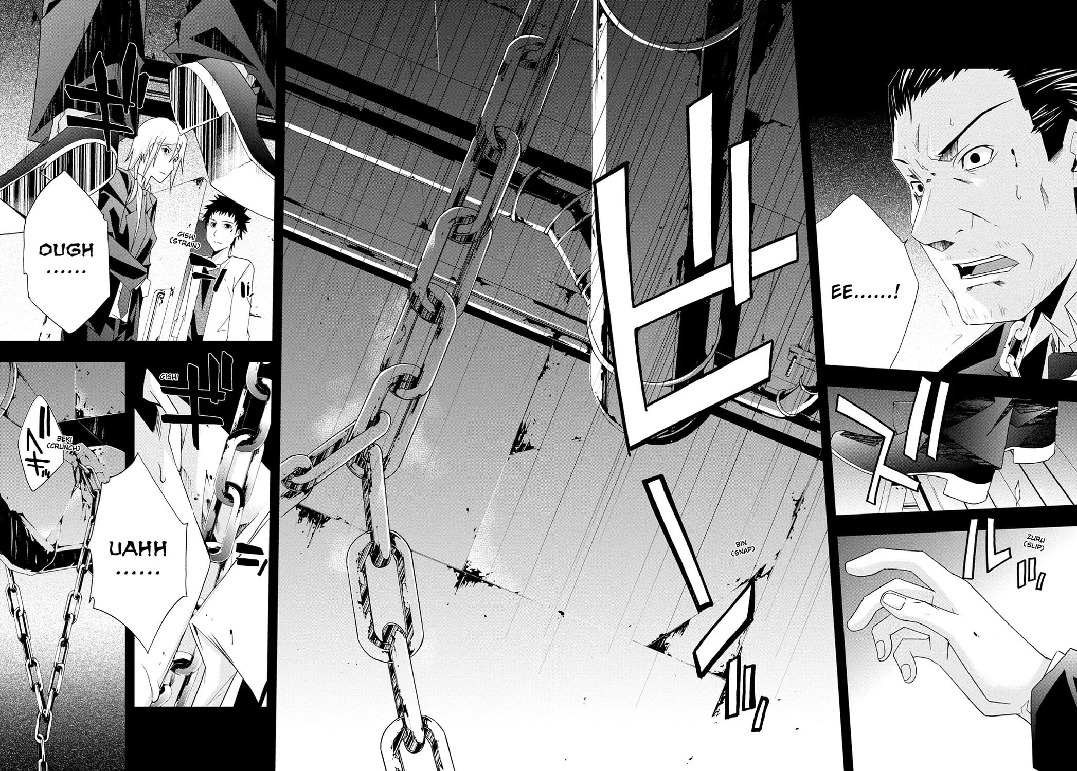 Read Judge chapter 31 image 42 on Lezhin